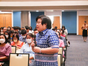 ผู้บริหาร คณาจารย์ นักศึกษา ร่วมการประชุมการขับเคลื่อนนโยบายการบริหารงานเชิงพื้นที่โดยใช้กลไกการบริหารเชิงพื้นที่แบบบูรณาการ