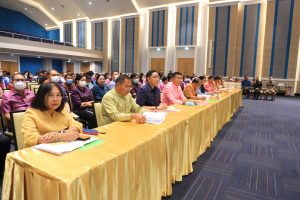 ผู้บริหาร คณาจารย์ นักศึกษา ร่วมการประชุมการขับเคลื่อนนโยบายการบริหารงานเชิงพื้นที่โดยใช้กลไกการบริหารเชิงพื้นที่แบบบูรณาการ