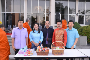 งานวันครู จังหวัดลพบุรี ครั้งที่ 68 ประจำปี พ.ศ. 2567