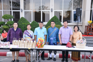 งานวันครู จังหวัดลพบุรี ครั้งที่ 68 ประจำปี พ.ศ. 2567