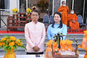 งานวันครู จังหวัดลพบุรี ครั้งที่ 68 ประจำปี พ.ศ. 2567