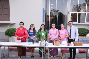 งานวันครู จังหวัดลพบุรี ครั้งที่ 68 ประจำปี พ.ศ. 2567