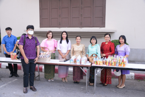 งานวันครู จังหวัดลพบุรี ครั้งที่ 68 ประจำปี พ.ศ. 2567