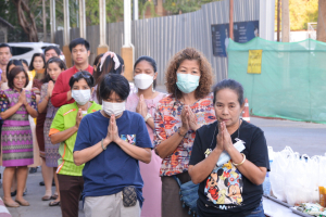 งานวันครู จังหวัดลพบุรี ครั้งที่ 68 ประจำปี พ.ศ. 2567