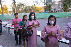 งานวันครู จังหวัดลพบุรี ครั้งที่ 68 ประจำปี พ.ศ. 2567
