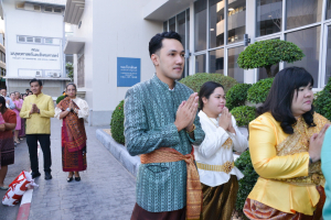 งานวันครู จังหวัดลพบุรี ครั้งที่ 68 ประจำปี พ.ศ. 2567