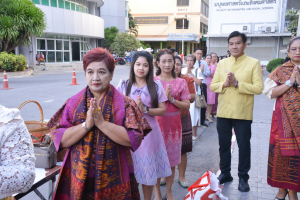 งานวันครู จังหวัดลพบุรี ครั้งที่ 68 ประจำปี พ.ศ. 2567