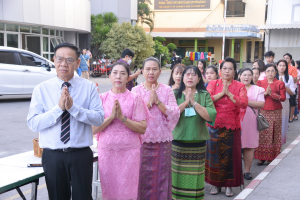 งานวันครู จังหวัดลพบุรี ครั้งที่ 68 ประจำปี พ.ศ. 2567