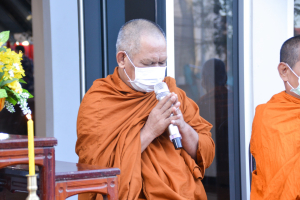 งานวันครู จังหวัดลพบุรี ครั้งที่ 68 ประจำปี พ.ศ. 2567
