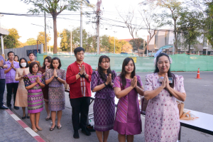 งานวันครู จังหวัดลพบุรี ครั้งที่ 68 ประจำปี พ.ศ. 2567