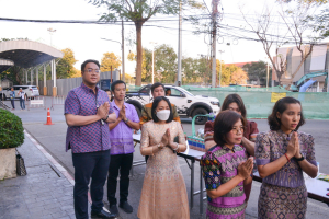 งานวันครู จังหวัดลพบุรี ครั้งที่ 68 ประจำปี พ.ศ. 2567