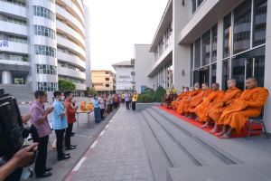 งานวันครู จังหวัดลพบุรี ครั้งที่ 68 ประจำปี พ.ศ. 2567