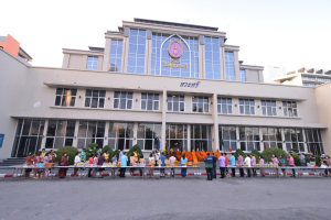 งานวันครู จังหวัดลพบุรี ครั้งที่ 68 ประจำปี พ.ศ. 2567