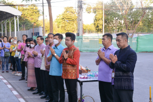 งานวันครู จังหวัดลพบุรี ครั้งที่ 68 ประจำปี พ.ศ. 2567