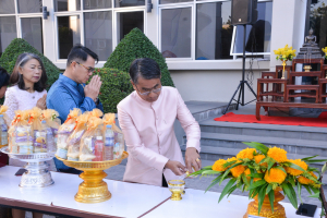 งานวันครู จังหวัดลพบุรี ครั้งที่ 68 ประจำปี พ.ศ. 2567