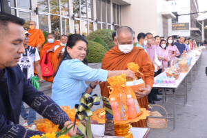 งานวันครู จังหวัดลพบุรี ครั้งที่ 68 ประจำปี พ.ศ. 2567