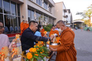งานวันครู จังหวัดลพบุรี ครั้งที่ 68 ประจำปี พ.ศ. 2567