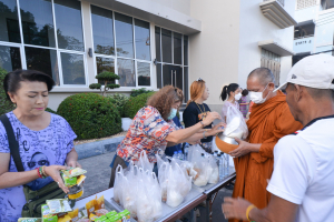 งานวันครู จังหวัดลพบุรี ครั้งที่ 68 ประจำปี พ.ศ. 2567