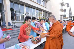 งานวันครู จังหวัดลพบุรี ครั้งที่ 68 ประจำปี พ.ศ. 2567