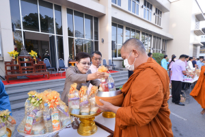 งานวันครู จังหวัดลพบุรี ครั้งที่ 68 ประจำปี พ.ศ. 2567