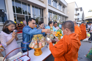 งานวันครู จังหวัดลพบุรี ครั้งที่ 68 ประจำปี พ.ศ. 2567