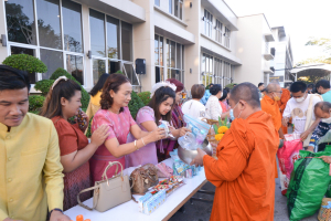 งานวันครู จังหวัดลพบุรี ครั้งที่ 68 ประจำปี พ.ศ. 2567