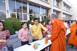 งานวันครู จังหวัดลพบุรี ครั้งที่ 68 ประจำปี พ.ศ. 2567