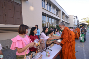 งานวันครู จังหวัดลพบุรี ครั้งที่ 68 ประจำปี พ.ศ. 2567