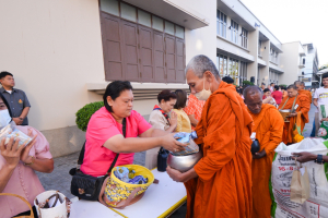 งานวันครู จังหวัดลพบุรี ครั้งที่ 68 ประจำปี พ.ศ. 2567