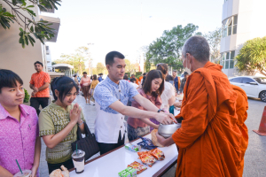 งานวันครู จังหวัดลพบุรี ครั้งที่ 68 ประจำปี พ.ศ. 2567