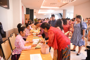 งานวันครู จังหวัดลพบุรี ครั้งที่ 68 ประจำปี พ.ศ. 2567