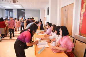งานวันครู จังหวัดลพบุรี ครั้งที่ 68 ประจำปี พ.ศ. 2567