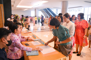 งานวันครู จังหวัดลพบุรี ครั้งที่ 68 ประจำปี พ.ศ. 2567