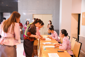 งานวันครู จังหวัดลพบุรี ครั้งที่ 68 ประจำปี พ.ศ. 2567