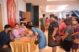 งานวันครู จังหวัดลพบุรี ครั้งที่ 68 ประจำปี พ.ศ. 2567