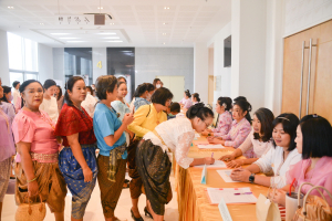 งานวันครู จังหวัดลพบุรี ครั้งที่ 68 ประจำปี พ.ศ. 2567