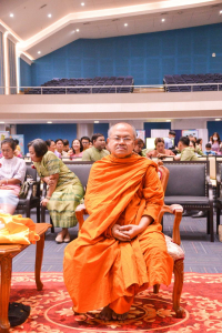 งานวันครู จังหวัดลพบุรี ครั้งที่ 68 ประจำปี พ.ศ. 2567