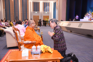 งานวันครู จังหวัดลพบุรี ครั้งที่ 68 ประจำปี พ.ศ. 2567