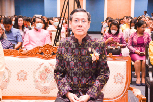 งานวันครู จังหวัดลพบุรี ครั้งที่ 68 ประจำปี พ.ศ. 2567