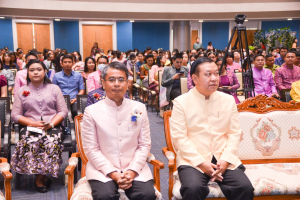 งานวันครู จังหวัดลพบุรี ครั้งที่ 68 ประจำปี พ.ศ. 2567