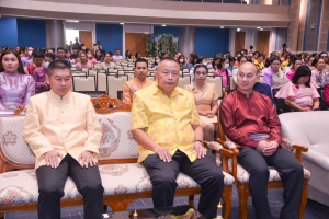 งานวันครู จังหวัดลพบุรี ครั้งที่ 68 ประจำปี พ.ศ. 2567