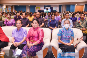 งานวันครู จังหวัดลพบุรี ครั้งที่ 68 ประจำปี พ.ศ. 2567