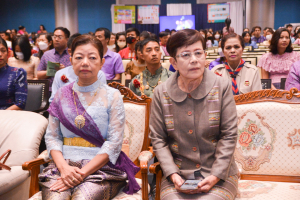 งานวันครู จังหวัดลพบุรี ครั้งที่ 68 ประจำปี พ.ศ. 2567