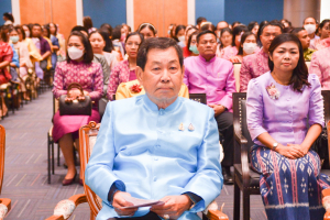 งานวันครู จังหวัดลพบุรี ครั้งที่ 68 ประจำปี พ.ศ. 2567