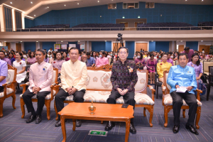งานวันครู จังหวัดลพบุรี ครั้งที่ 68 ประจำปี พ.ศ. 2567
