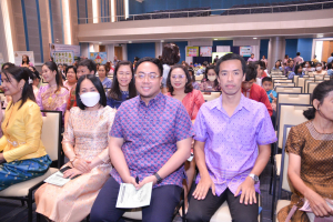 งานวันครู จังหวัดลพบุรี ครั้งที่ 68 ประจำปี พ.ศ. 2567