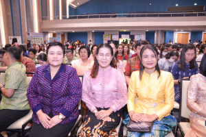 งานวันครู จังหวัดลพบุรี ครั้งที่ 68 ประจำปี พ.ศ. 2567