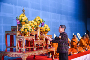 งานวันครู จังหวัดลพบุรี ครั้งที่ 68 ประจำปี พ.ศ. 2567