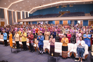 งานวันครู จังหวัดลพบุรี ครั้งที่ 68 ประจำปี พ.ศ. 2567