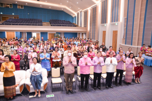 งานวันครู จังหวัดลพบุรี ครั้งที่ 68 ประจำปี พ.ศ. 2567
